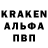 КЕТАМИН VHQ arsen kazakov