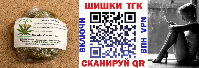 где найти   Белая Калитва  MEGA зеркало  Canna-Cookies конопля 