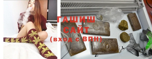 экстази Аркадак