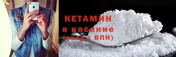 гашишное масло Армянск