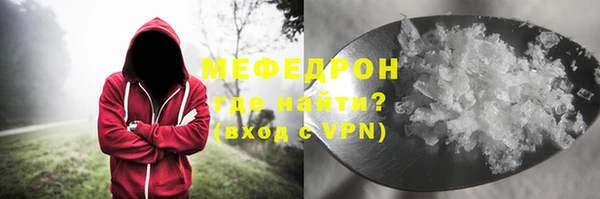 гашишное масло Армянск