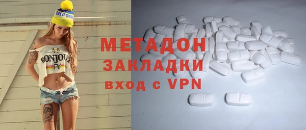 mdpv Арсеньев