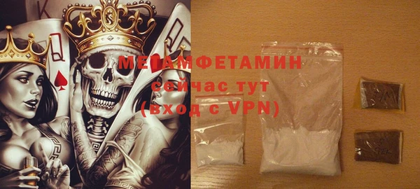 экстази Аркадак