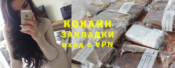 ешки Зеленодольск