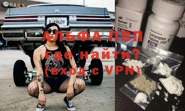 экстази Аркадак