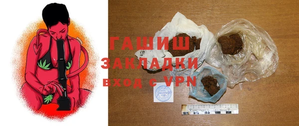 экстази Аркадак