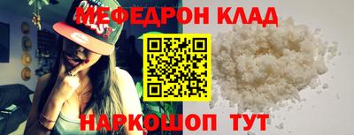 синтетический гашиш Берёзовский