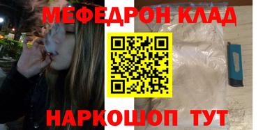 синтетический гашиш Берёзовский