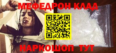 кокс Бийск