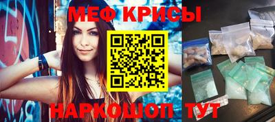 гидра Балашиха