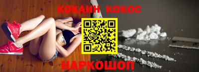 гидропоника Беслан