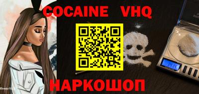 гидропоника Беслан