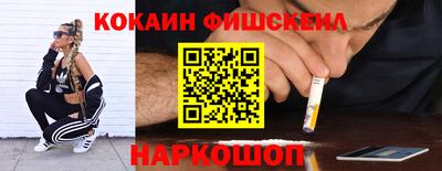 гидропоника Беслан