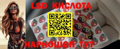 кокс Бийск