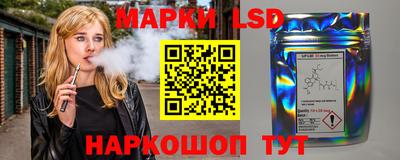 кокс Бийск