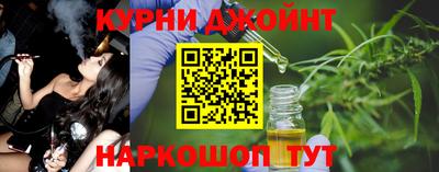 кокс Бийск
