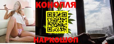 гидропоника Беслан