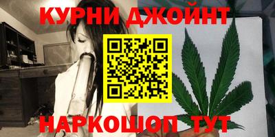 гидропоника Беслан