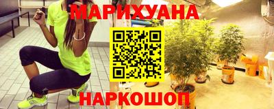 кокс Бийск