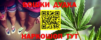 гидропоника Беслан