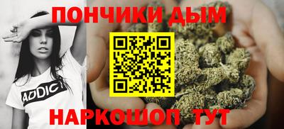 гидропоника Беслан