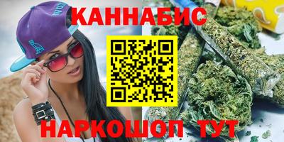 гидропоника Беслан