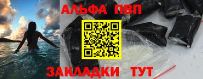 кокс Бийск