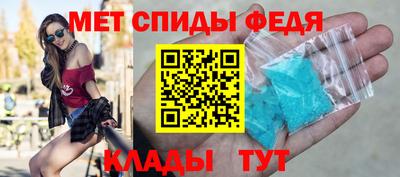 кокс Бийск