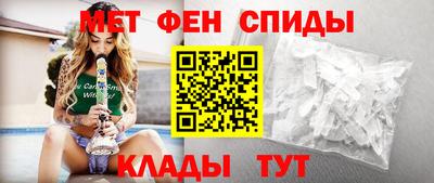 гидропоника Беслан