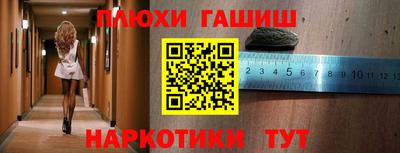 кокс Бийск