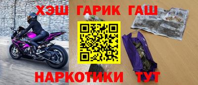 кокс Бийск