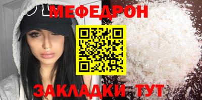 гидропоника Беслан