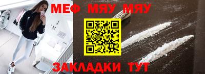 кокс Бийск