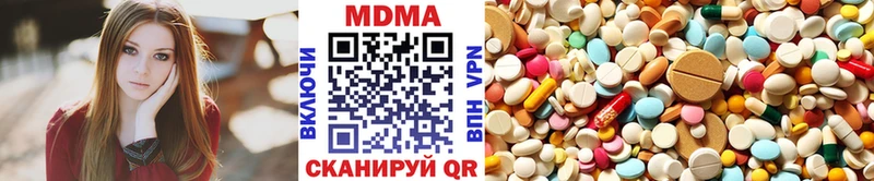 blacksprut вход  Белая Калитва  МДМА кристаллы 
