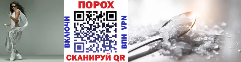 kraken зеркало  где купить наркоту  Белая Калитва  МЕТАМФЕТАМИН винт 