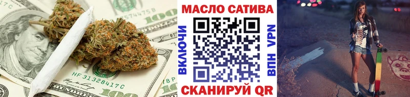 ТГК Wax  Белая Калитва 