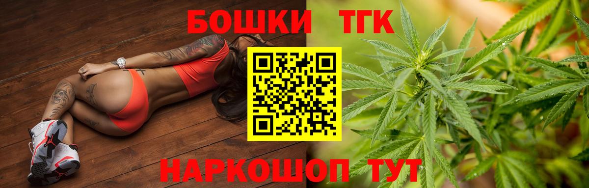 Канабис индика Белая Калитва